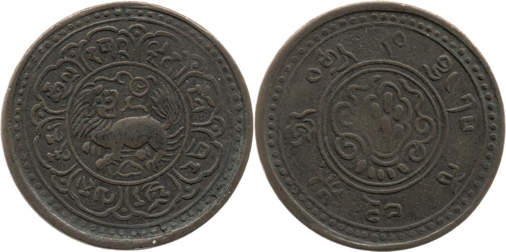 图片[1]-coin BM-1931-1012.5-China Archive